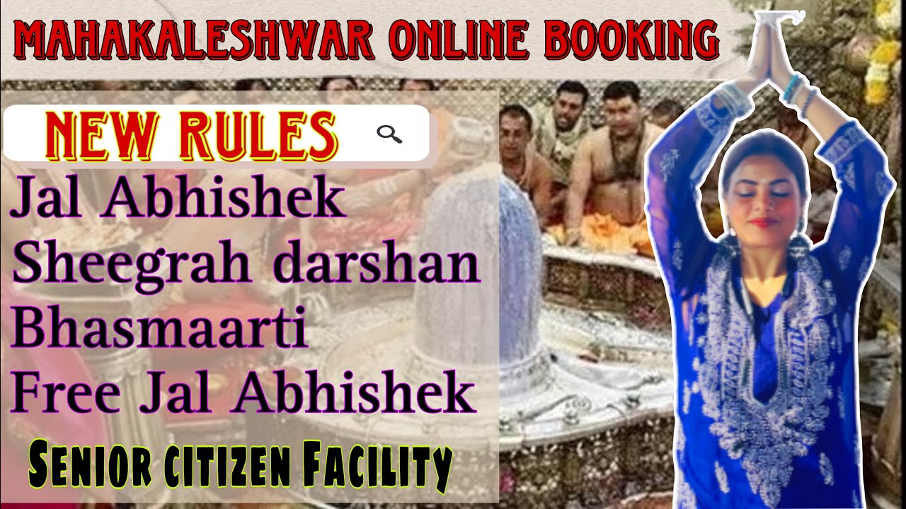 MAHAKAAL NEW UPDATE