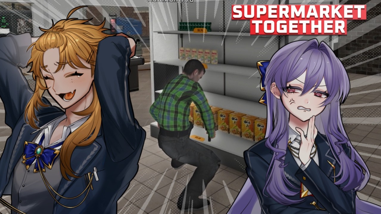 なんで値段設定をバイトがするんだよ【supermarkettogether】