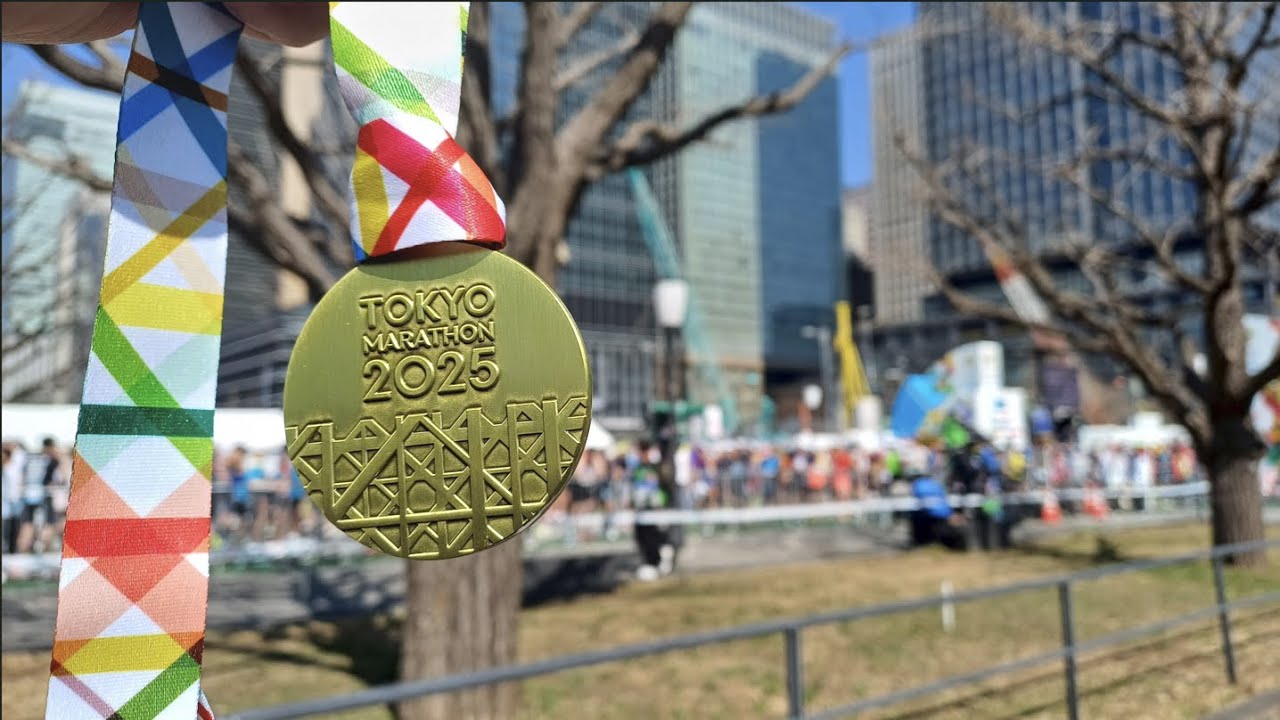 2025東京馬拉松隨記小札 (Moments of 2025 Tokyo Marathon)