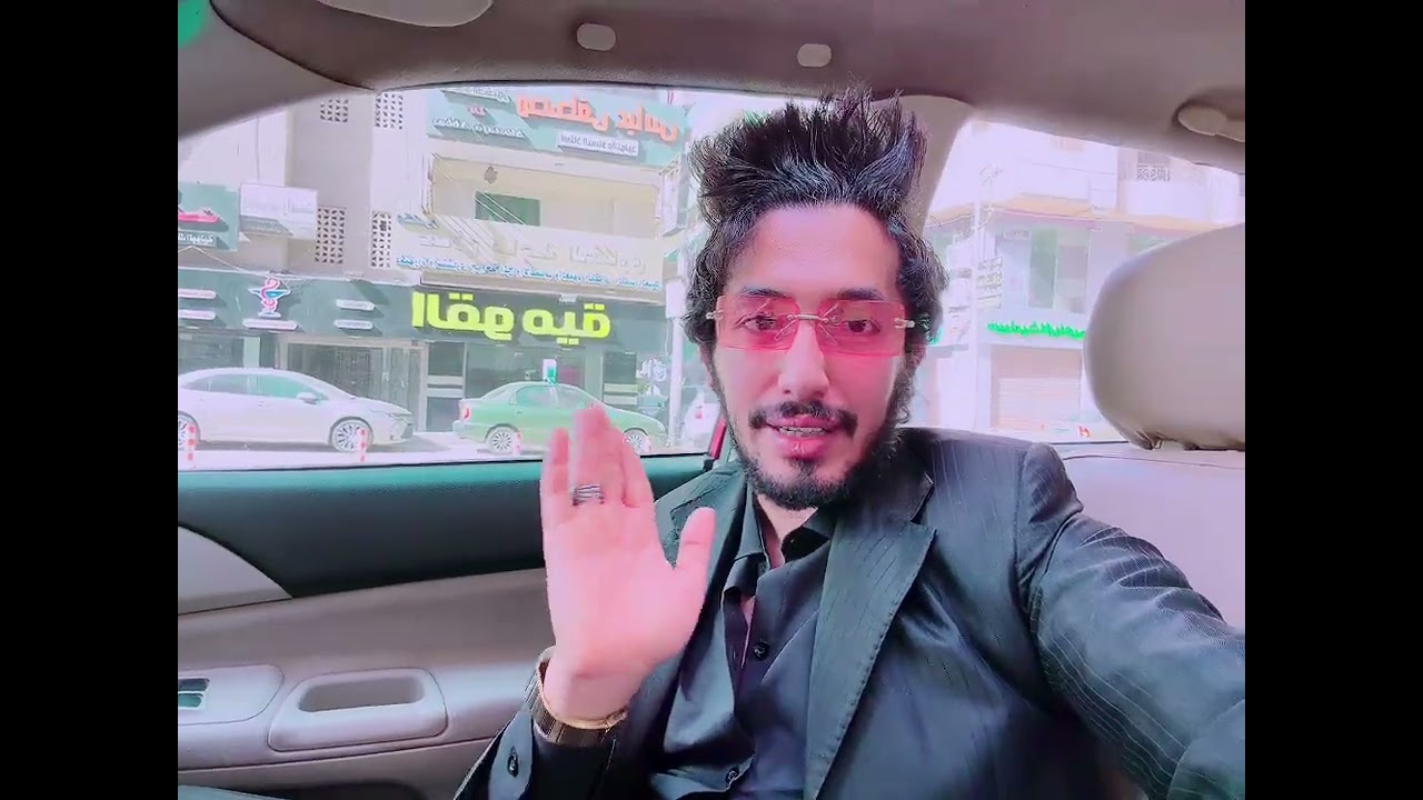 ونكمل حفظ قرآن