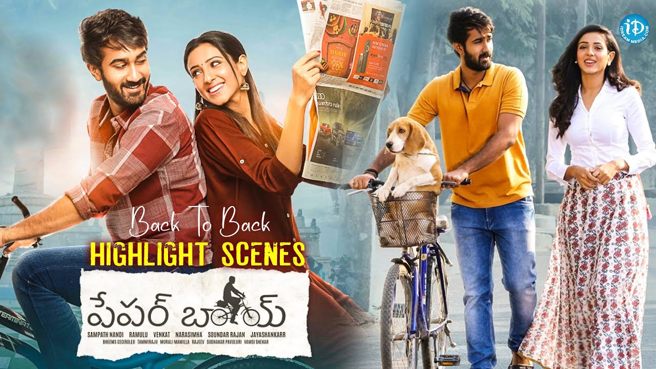 Paper Boy Telugu Movie Highlight Scenes | Santosh Sobhan | Riya Suman | iDream Vizag