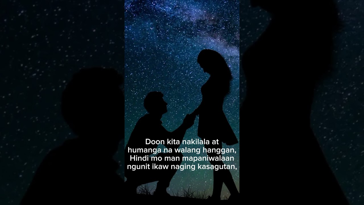 AKO ANG MANG-AALIW