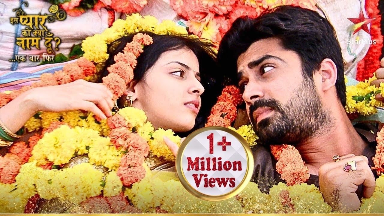 Astha गिरी Shlok के ऊपर! | Iss Pyar Ko Kya Naam Doon Ek Baar Phir