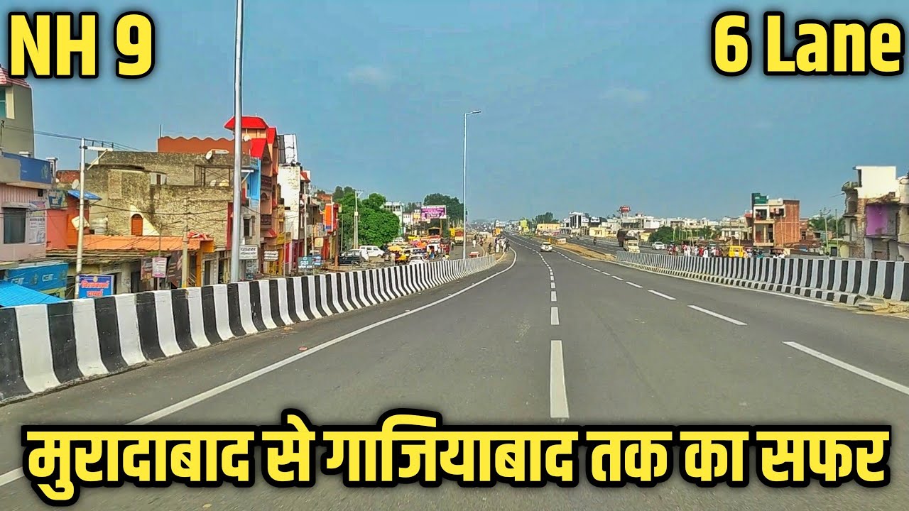 Moradabad to Ghaziabad full Journey on NH 9 Six Lane Highway  || Moradabad to Ghaziabad by Bike