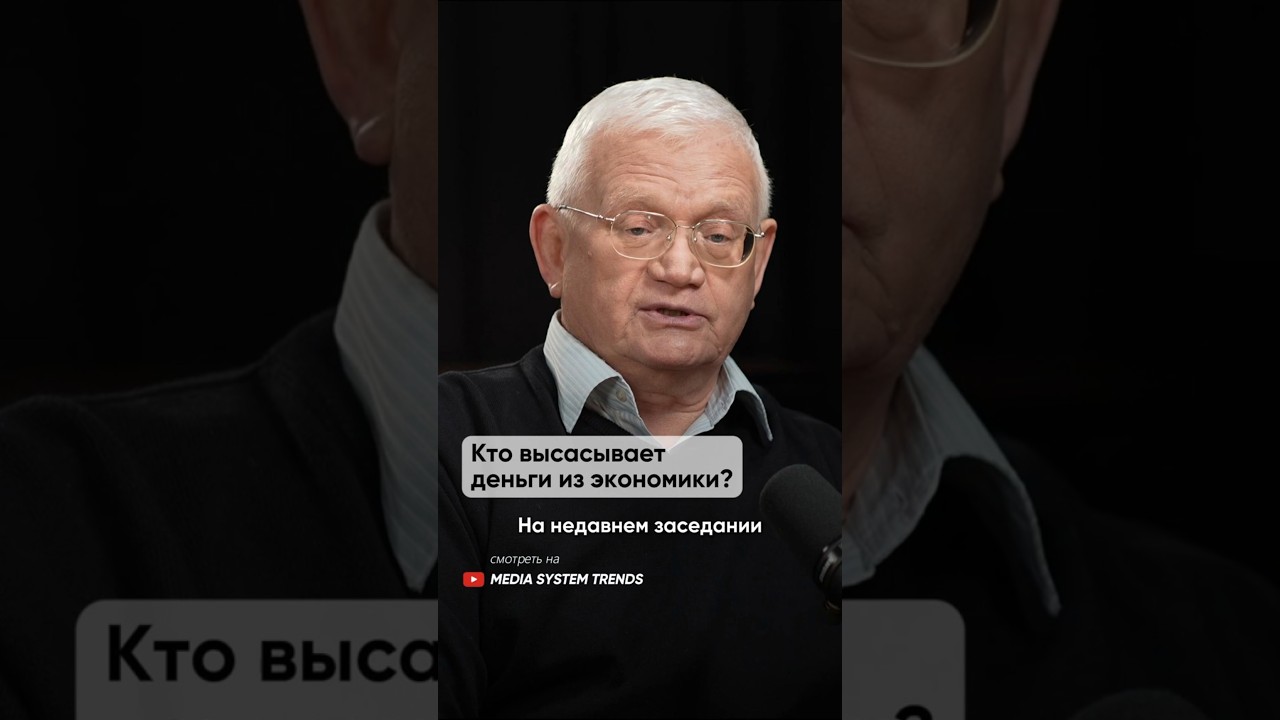 Пётр Своик, политик, экономист, общественный деятель, казахстанский эксперт в области энергетики
