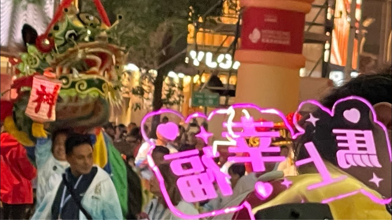 年初一尖沙咀花車巡遊直播（17-2--2026）
