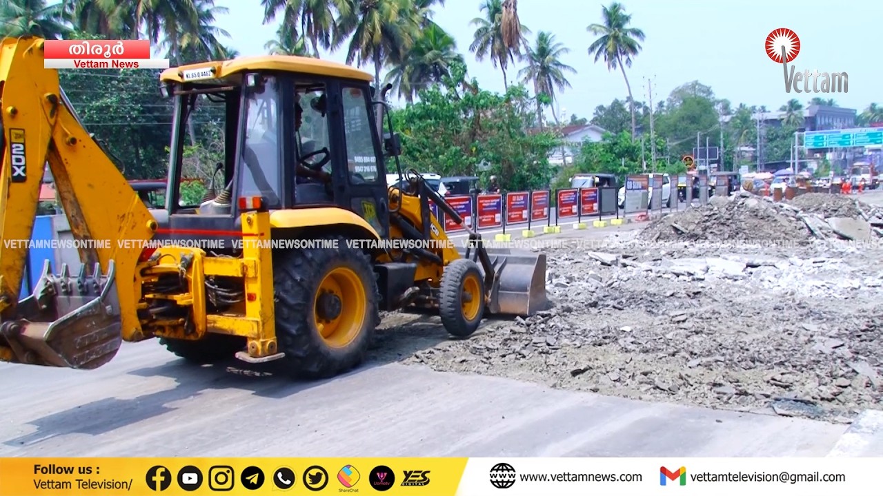 താഴേപ്പാലം അപ്രോച്ച് റോഡിൽ പൂട്ടുകട്ട വിരിക്കൽ തുടങ്ങി