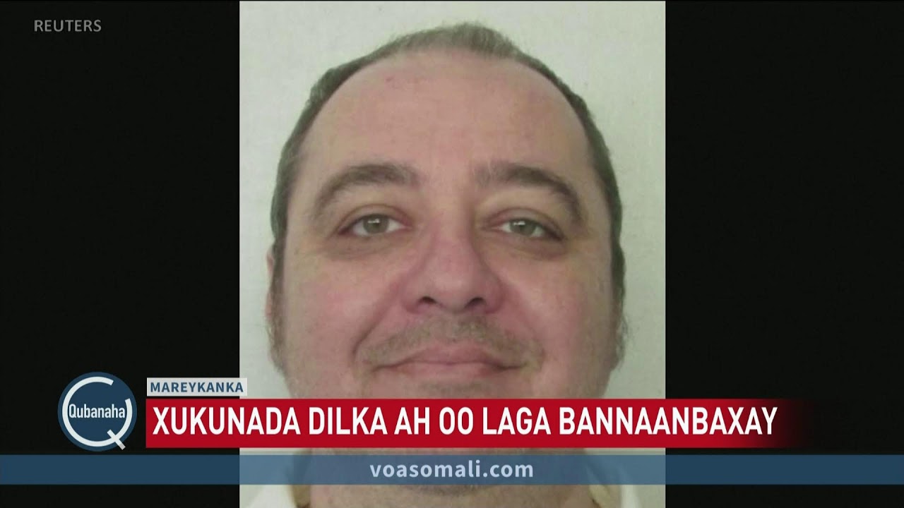 Qubanaha VOA | VOA Somali