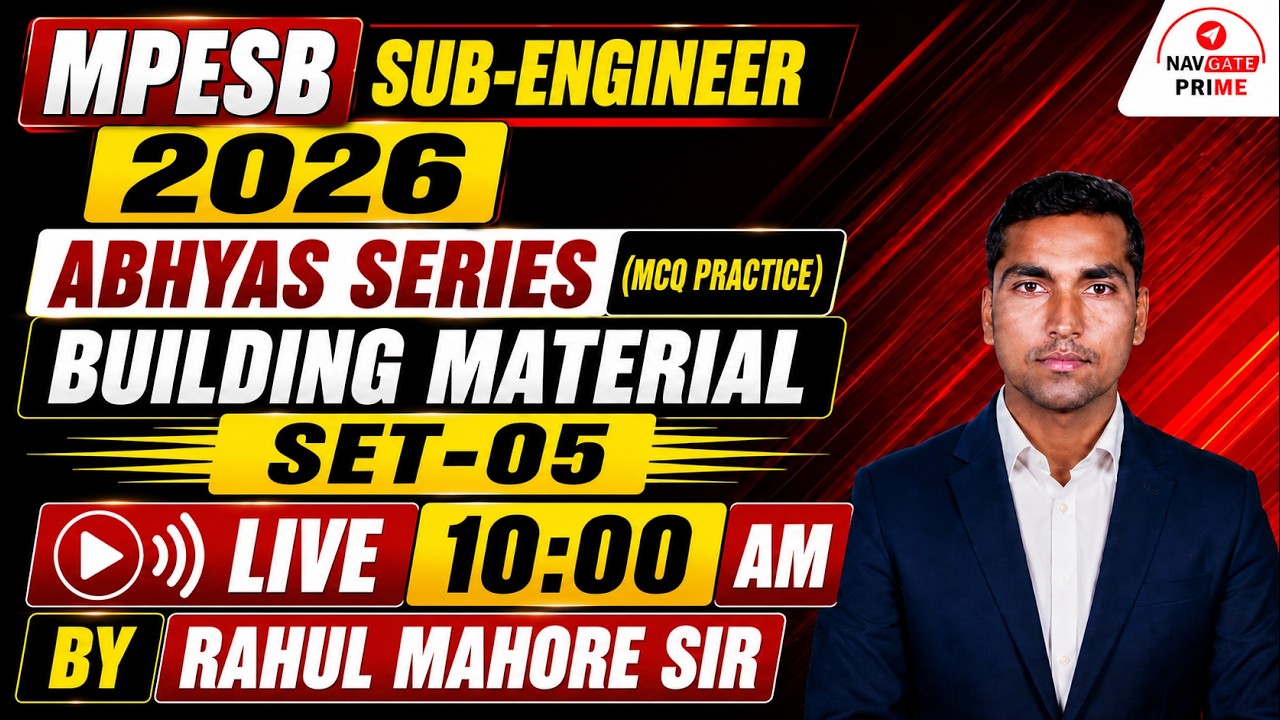 MP SUB-ENGINEER EXAM 2026 |BUILDING Material MCQ Practice Set-05|Important Questions#SubEngineer