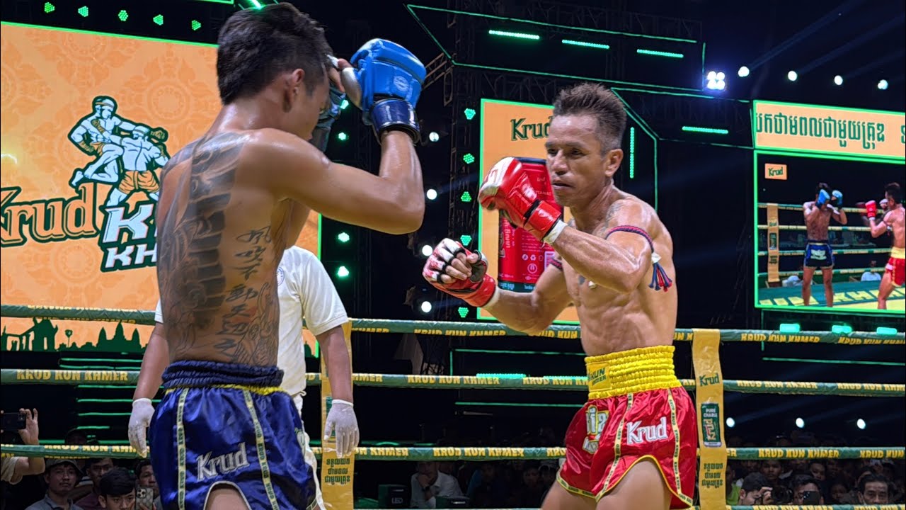 ធានាជូនថាល្អមើល ឡោ សំណាង 🇰🇭VS🇻🇳 GIO DINH (ហ្គង់ចេញម្រាម) 15/03/2025