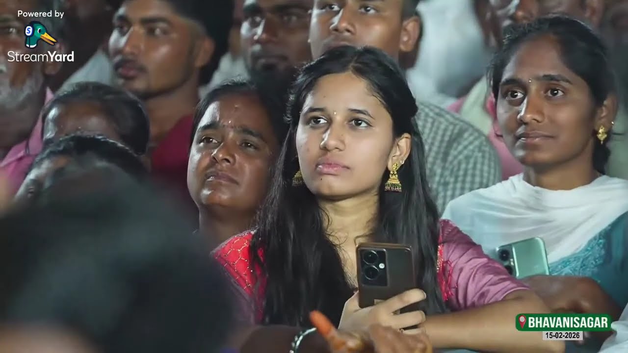 LIVE | Bavani Sagar EPS | Edappadi Palanisamy Latest Speech | ADMK | Edappadi speech