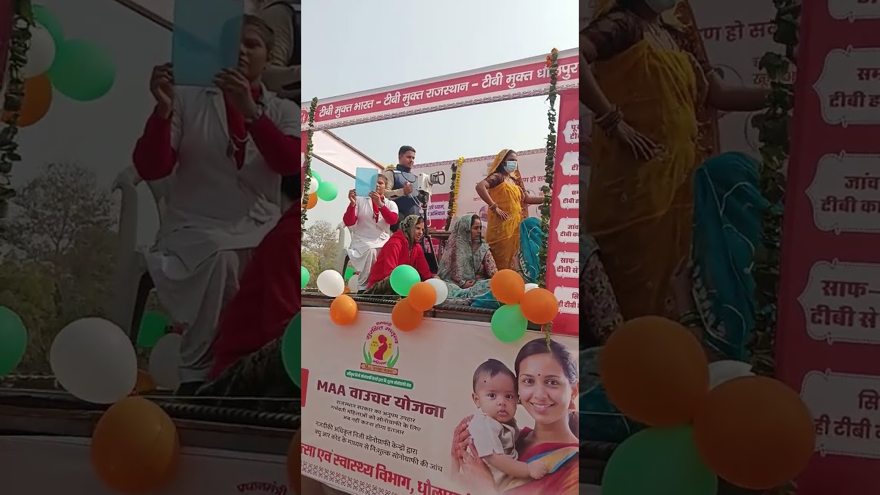 गणतंत्र दिवस,2026 के अवसर पर धौलपुर जिले में नागरिक जागरूकता के लिए विभिन्न झांकियों का प्रदर्शन 🙏