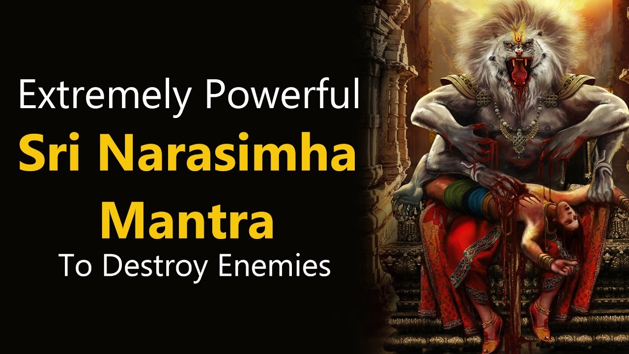 Extremely Powerful Shri Narasimha Mantra By Srimati Ramadevi Rao | ISKCON Desire Tree