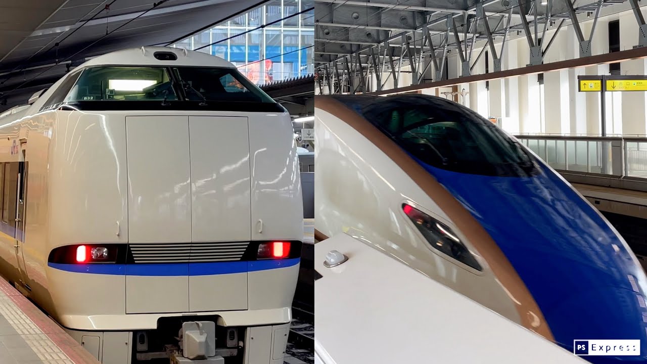 【破格の株主優待券使ってみた!!】JR西日本 大阪→北陸 なんと半額で乗車!! (予約から乗車まで）
