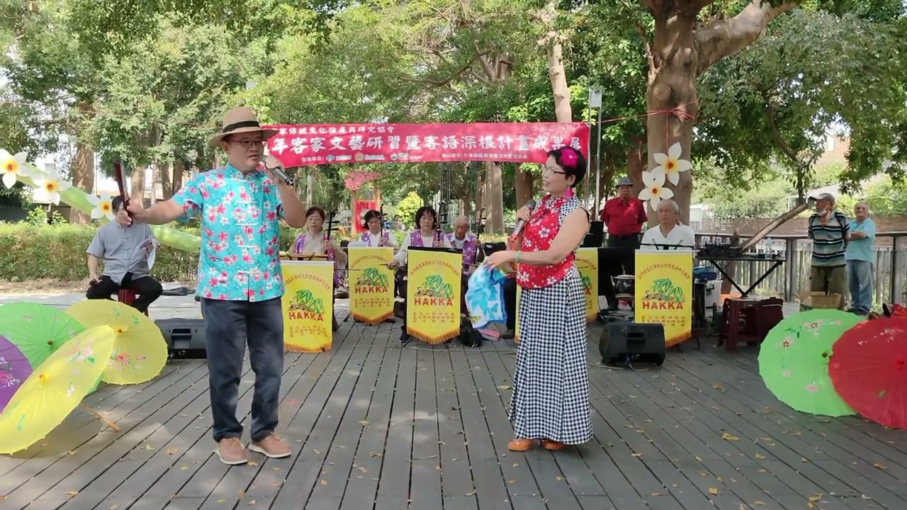 2025/10-11竹東來寮廣場成果表演18嬌蓮~分享
