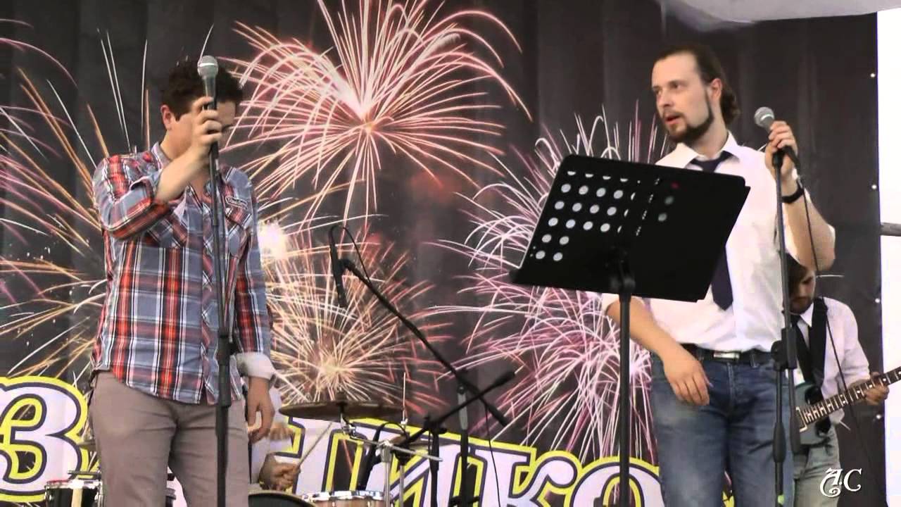 Королева красоты     ВИА TRUMP BAND