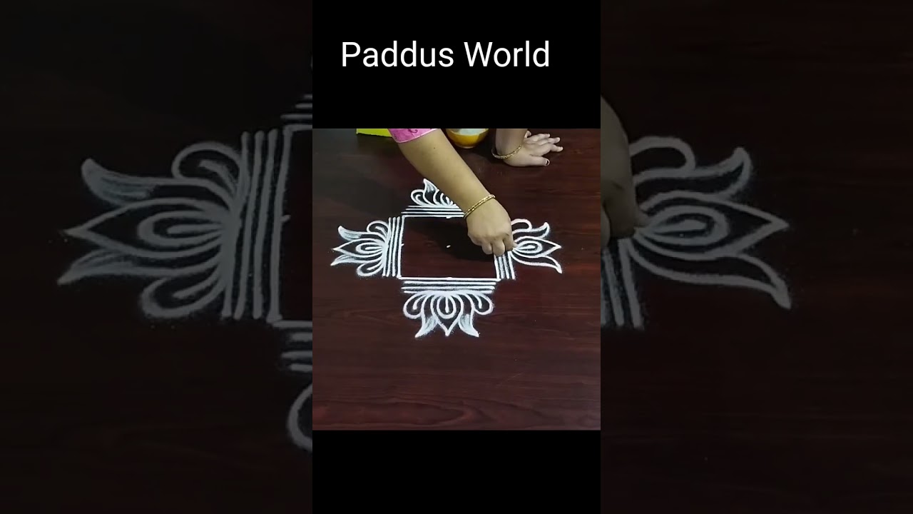 #smallrangoli ,#SimpleRangoli,#Bigginar kolam.....