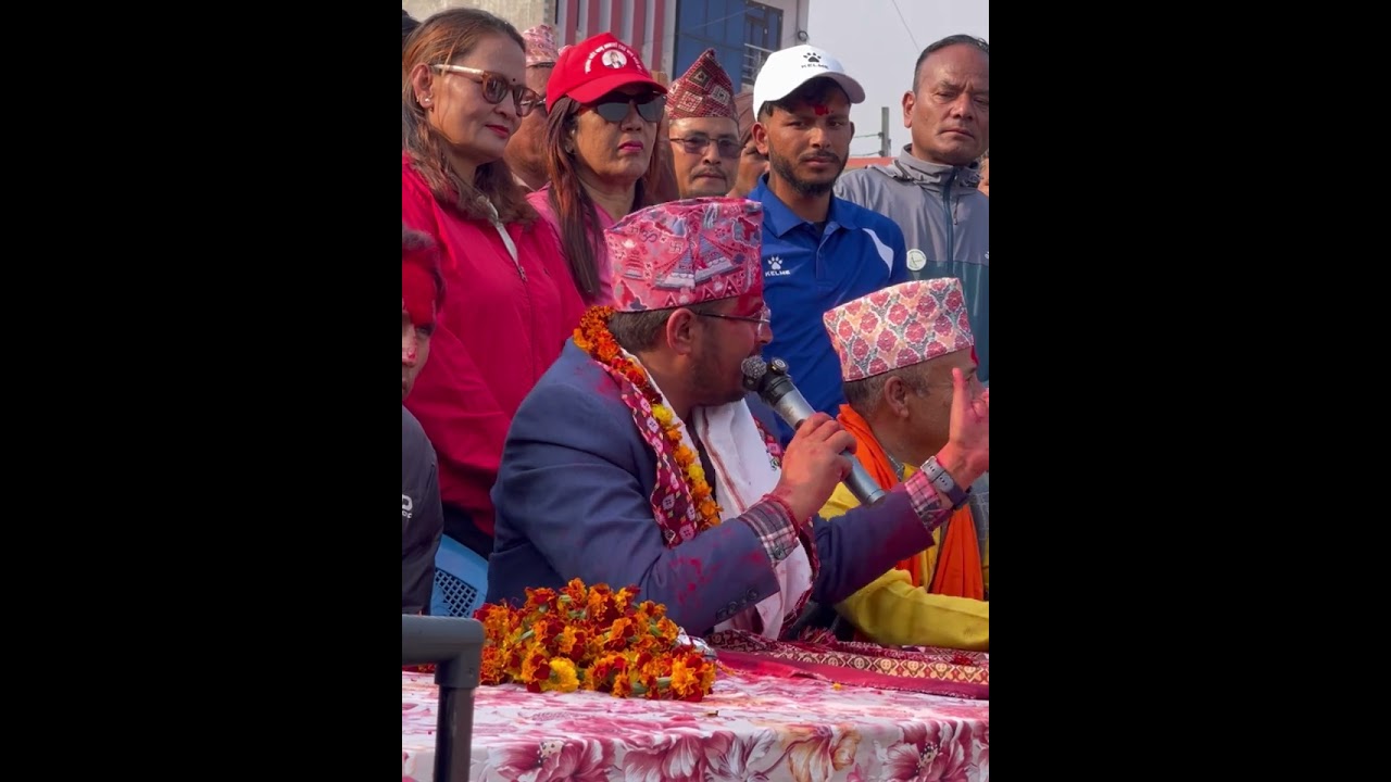 बदाम खाने रत्नपार्क जाने नेतालाई जिताउछौ कि राम्रो काम गर्नेलाई जिताउछौ :- ज्ञानेन्द्र शाही