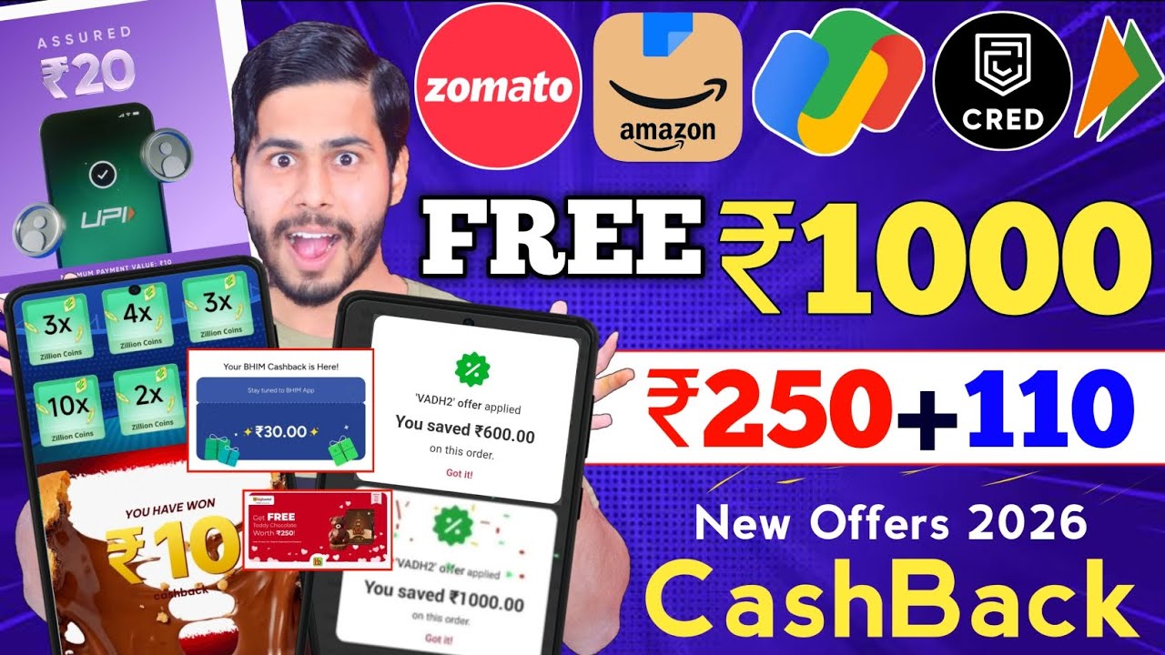 Amazon New Offer 🔥 ₹1000 FREE CashBack Offers, Google Pa Offer, Zomato Offer, Bhim Upi, Bookmyshow  