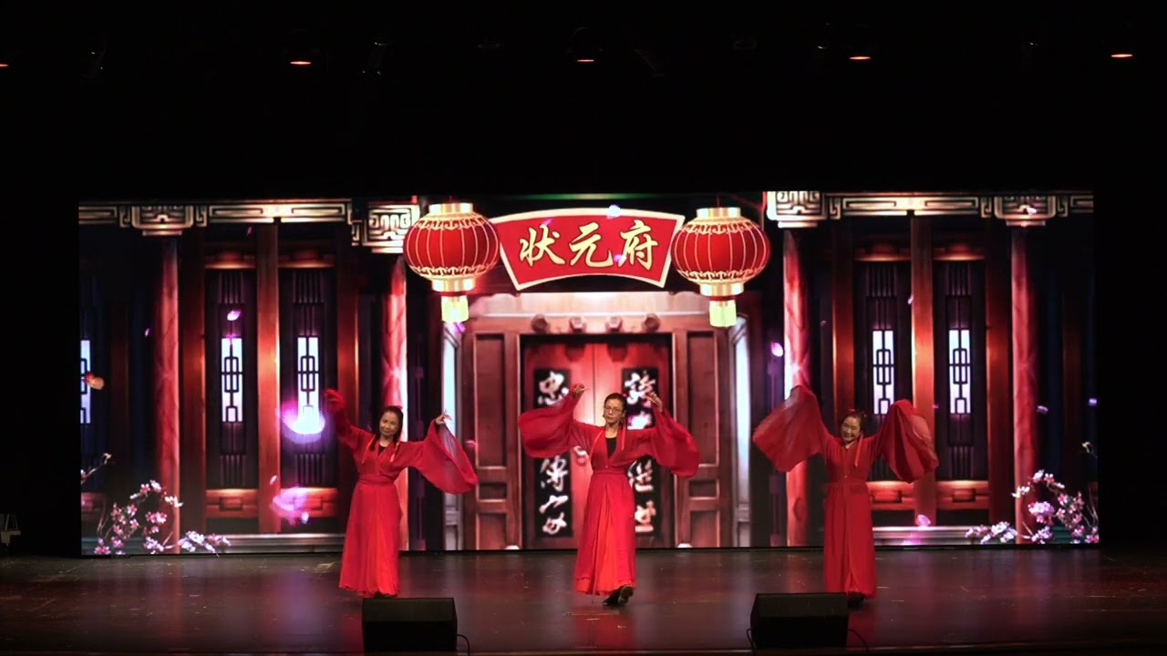 八、黄梅戏：女驸马