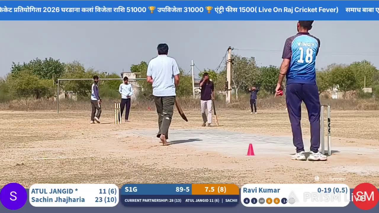 Smadh Baba Cricket Tournament 2026 Ghardhana Kalan match Govla vs shyampura manana