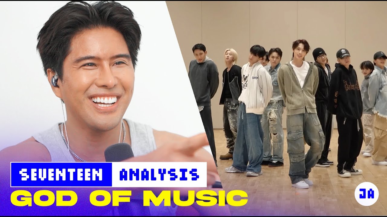 Performer Reacts to Seventeen 'God Of Music' Dance Practice | Jeff Avenue