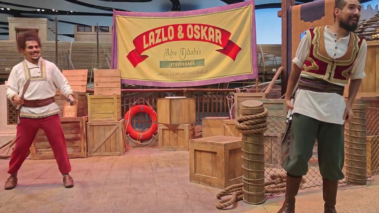 JUGGLER SHOW SEAWORLD