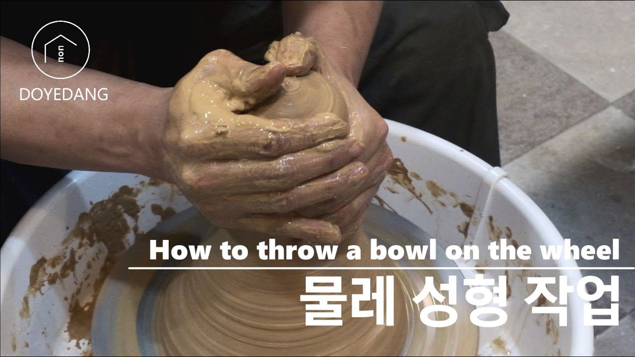 [ 작업일기 ] 도자기 물레성형 작업 | 그릇,접시,컵만들기 | throwing pottery on the wheel