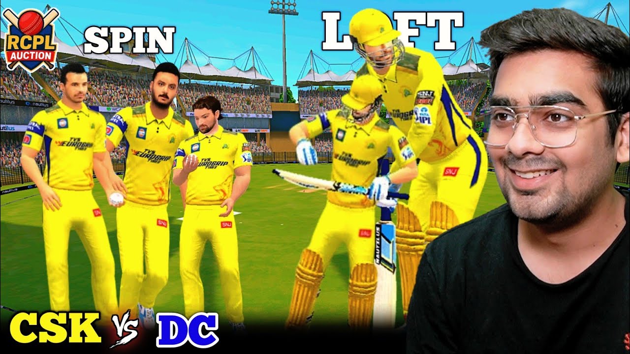 120 Spin & 120 Loft In 120 Balls! CSK Vs DC RCPL Auction RC Swipe (Expert Mode)