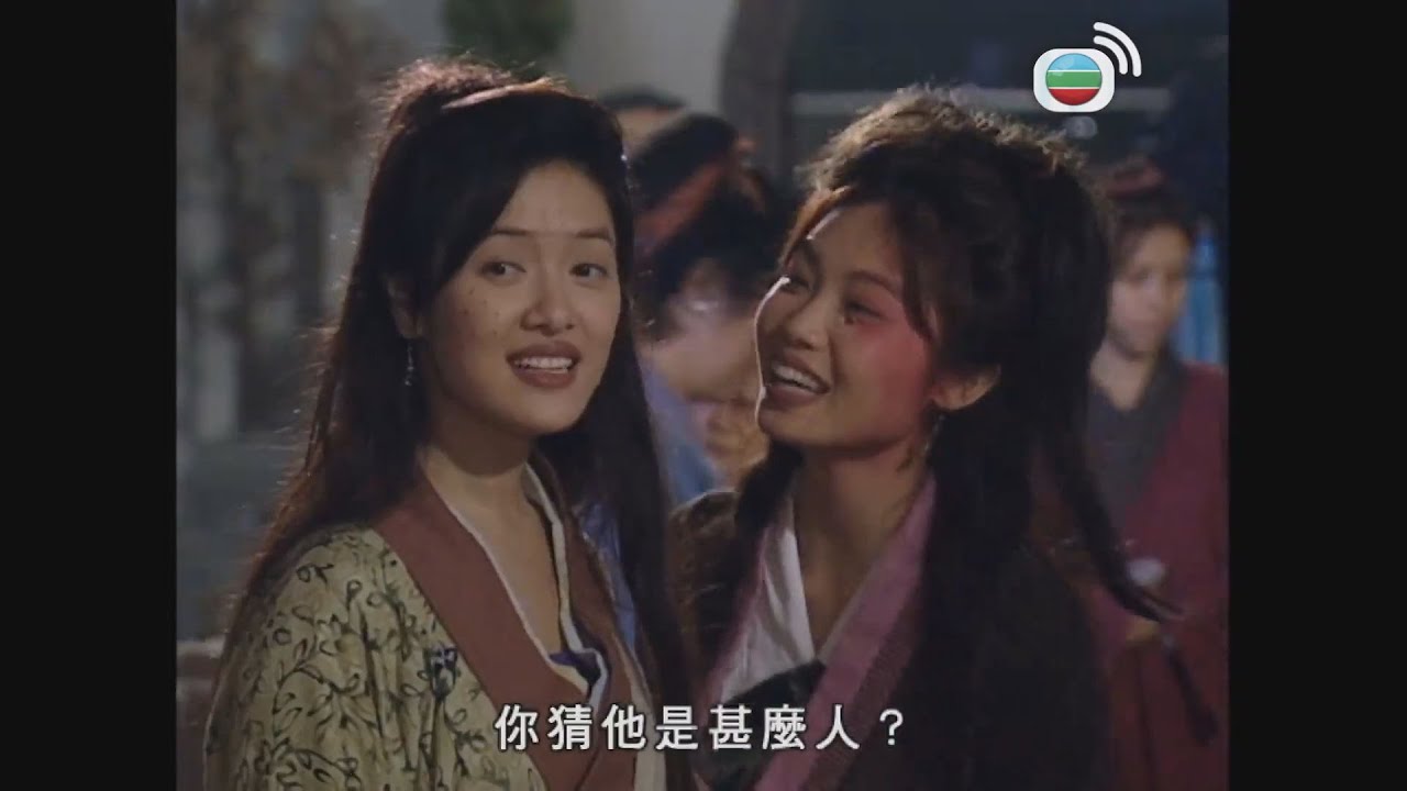 【TVB經典劇場】無頭東宮｜皇上竟然幫醜女們解圍？｜陳妙瑛｜向海嵐｜張兆輝｜魏駿傑｜TVB港劇精華｜TVB古裝劇｜愛情｜科幻