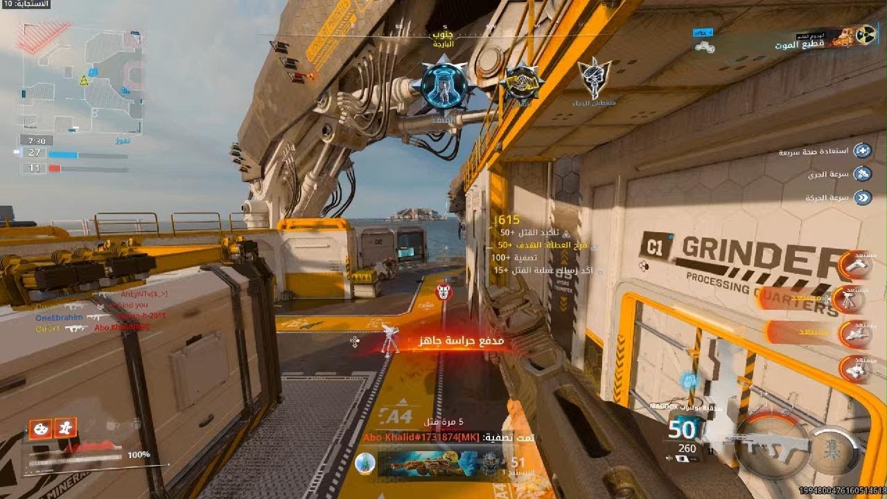 Call of Duty_20251222021716