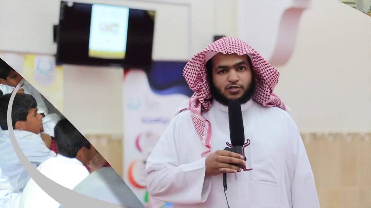 حفل حلقات جامع أبو عوف