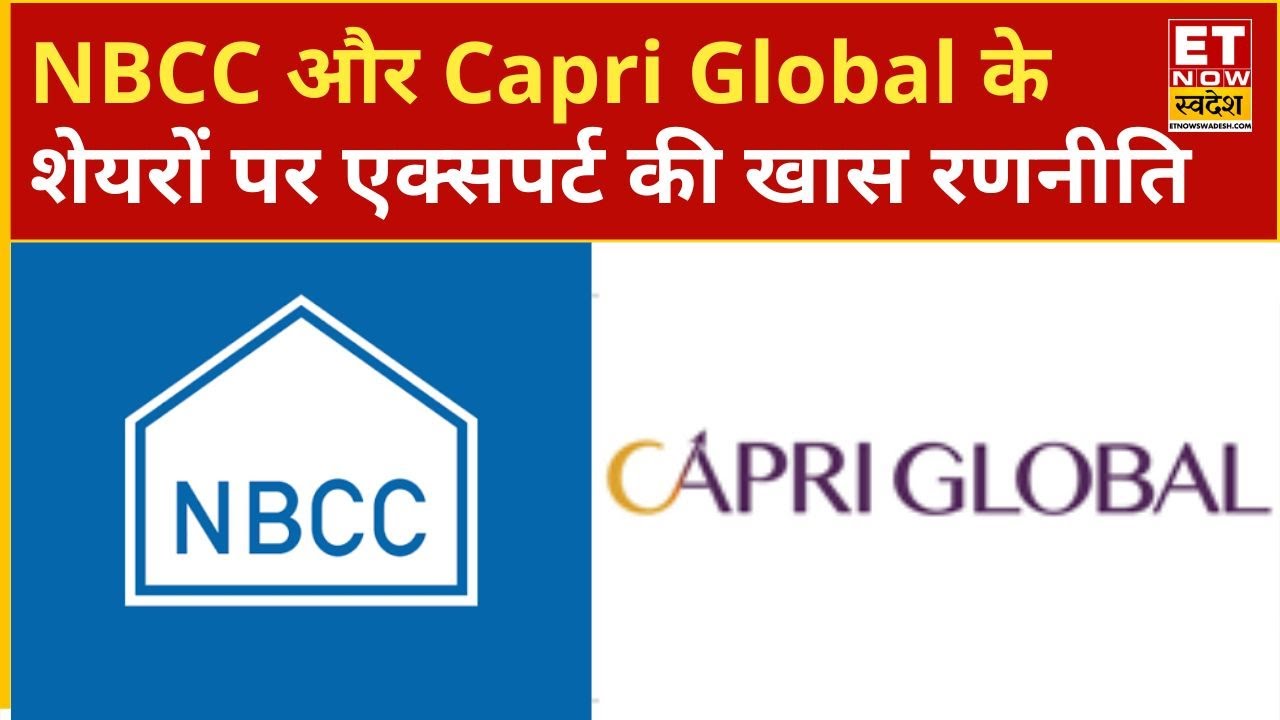 What should investors do with NBCC and Capri Global shares? Learn whether to Buy, Hold, or Sell f...