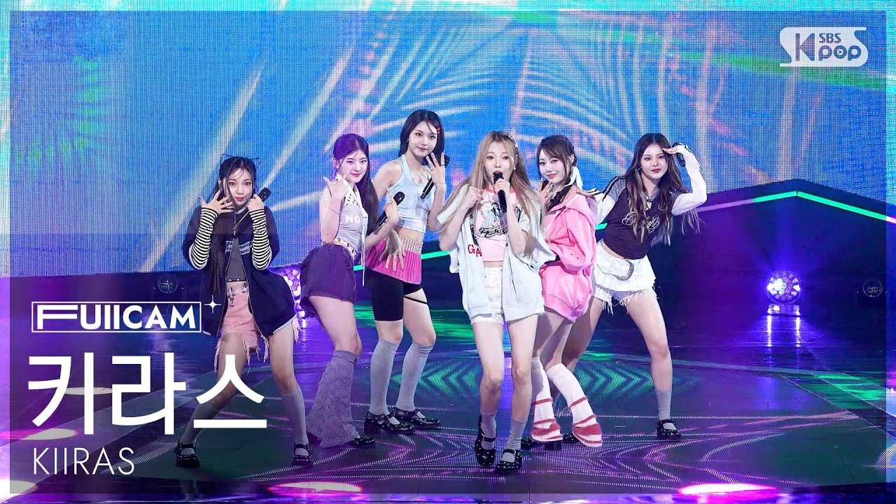 [안방1열 풀캠4K] 키라스 'ZILLER!' (KIIRAS FullCam) @SBS Inkigayo 250629