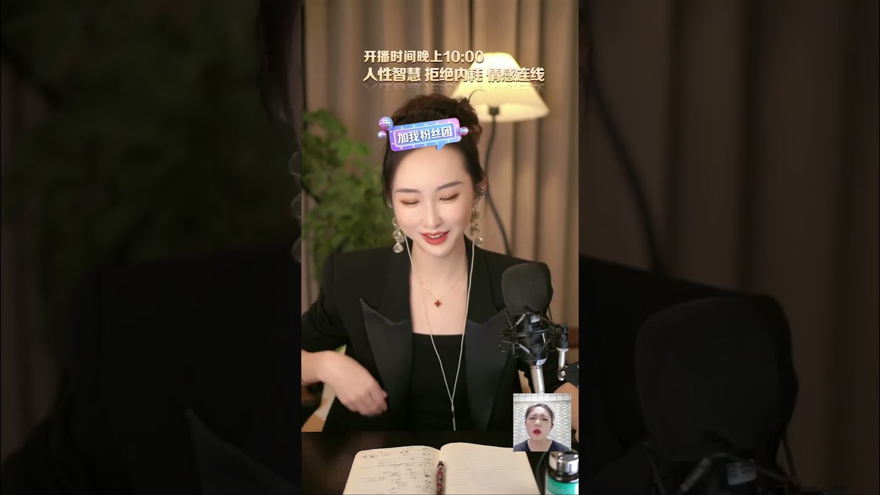 “过河拆桥”：因为没办成事，婆家集体逼离？揭秘利益至上的婚姻有多可怕。没给老公安排好工作就被全家赶出门？连孩子都不要了？主持人：这种人不配当爹！