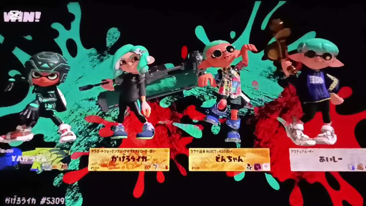 かげろうのスプラトゥーン3実況、みちゃぬ主催イカ逃走中【タラポートショッピングパーク編】かげろう巡査部長視点。