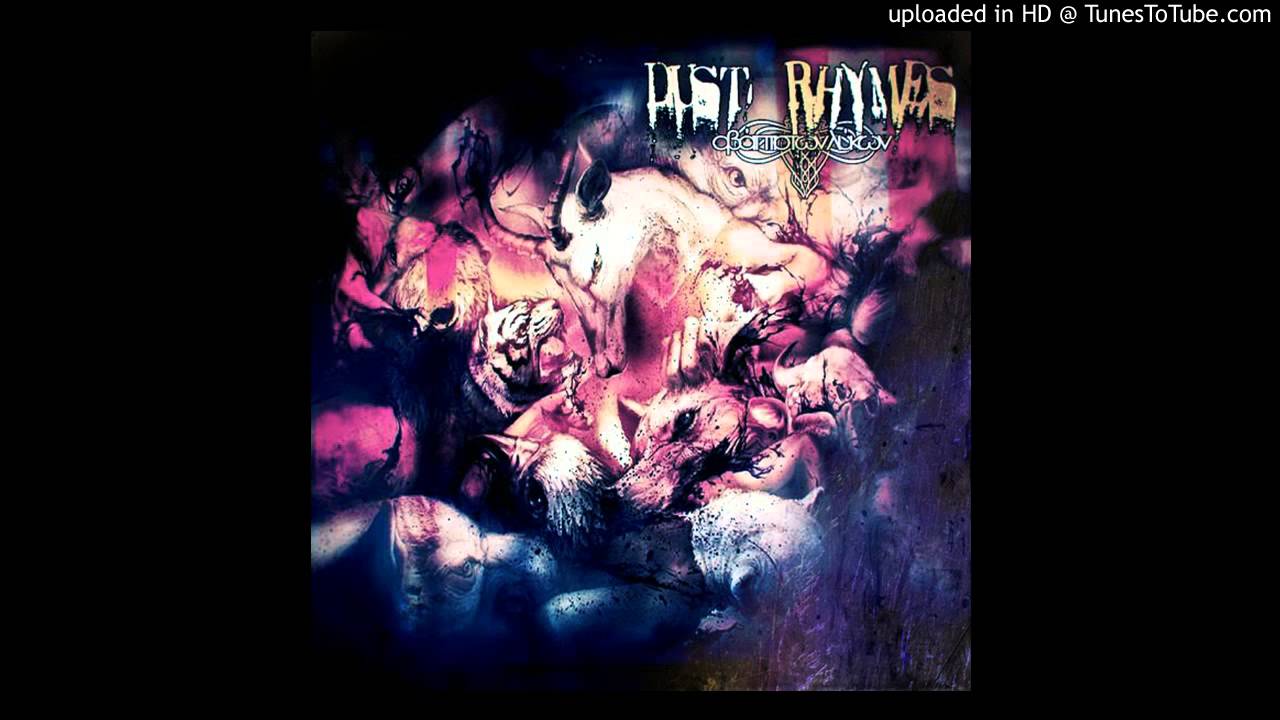 Dust Rhymes - Sxedia