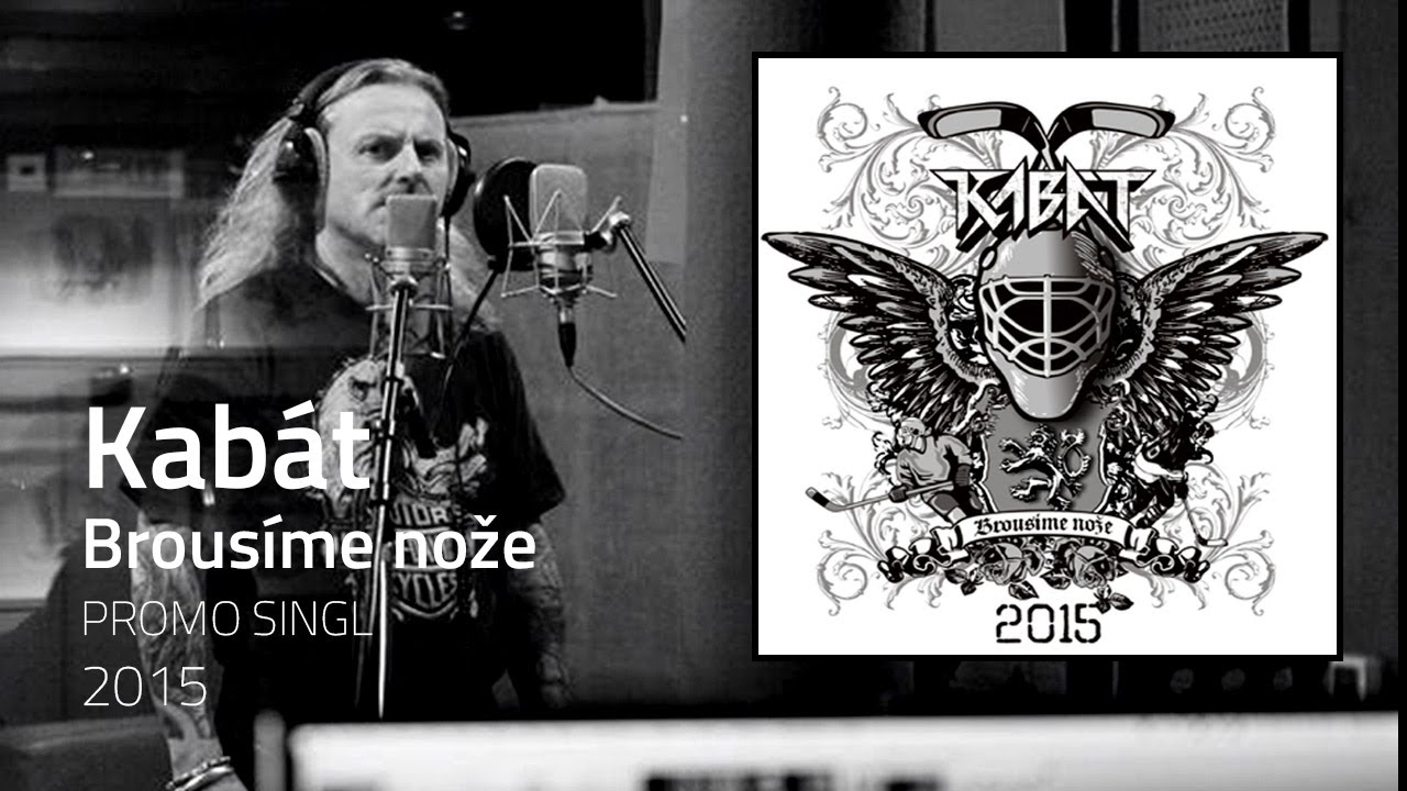 Kabát - Brousíme nože (promo fotky ze studia 2015)
