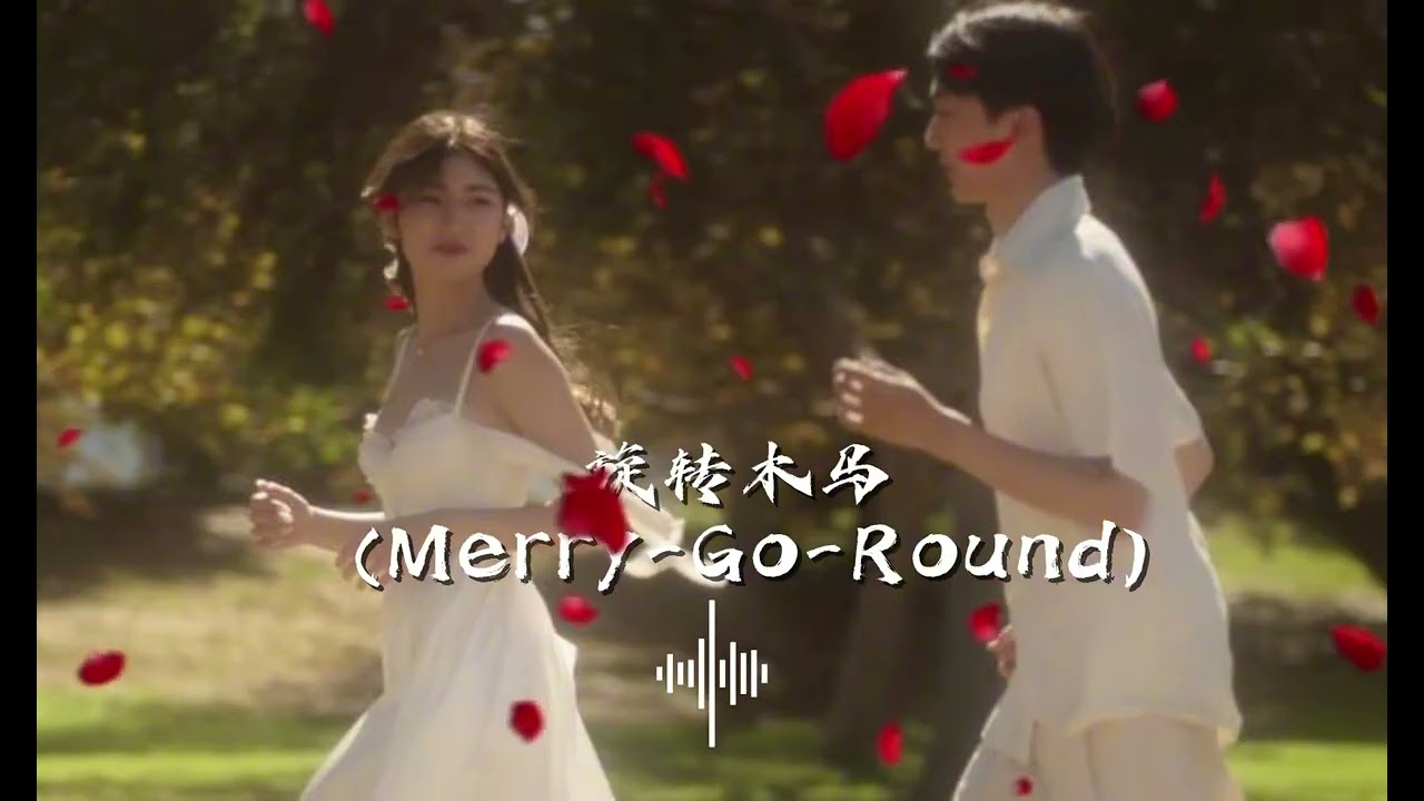 躲进你怀里 中文R&B情歌 VOL.03｜Chinese Love Song