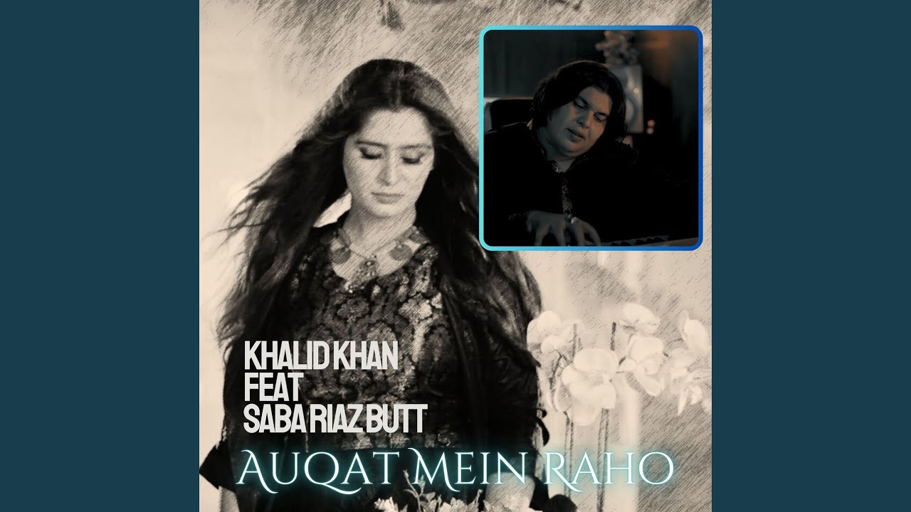 Auqat Mein Raho
