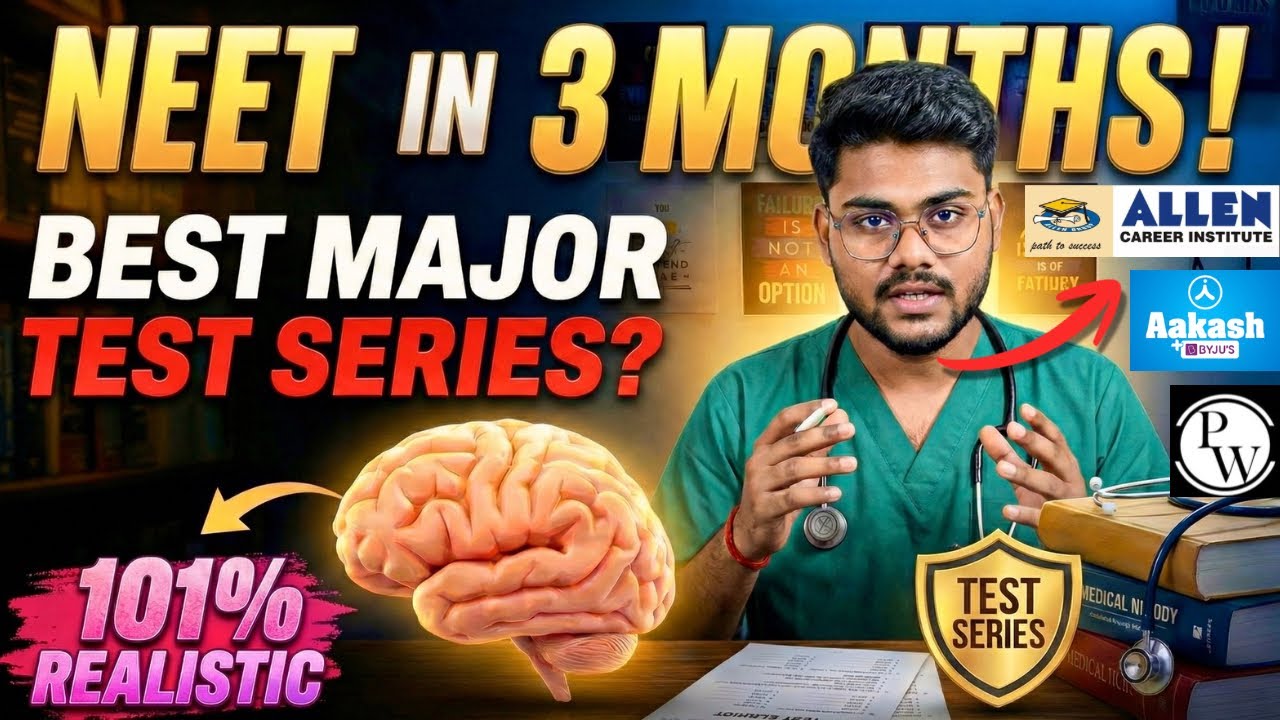 NEET Majors Test Series BEST ?? 600+ ✅ | Last 3 Months With Strategy | NEET 2026 🚨YE GALTI MT KRNA !