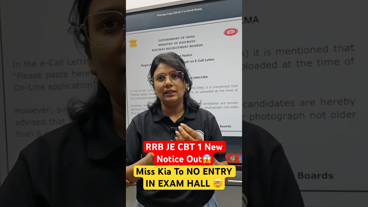 RRB JE 2025 New Notice Out!! l RRB JE CBT 1 Photo Guidelines #shorts #pw #engineerswallah #rrbje