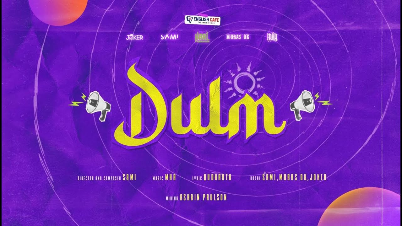 DULM | HAAL (Official Video Song) | SAMI | MUBAS OK | MHR | JOKER