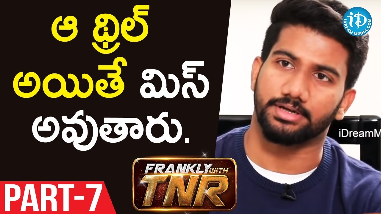 Awe Director Prashanth Varma Interview - Part #7 | Frankly With TNR  | Talking Movies