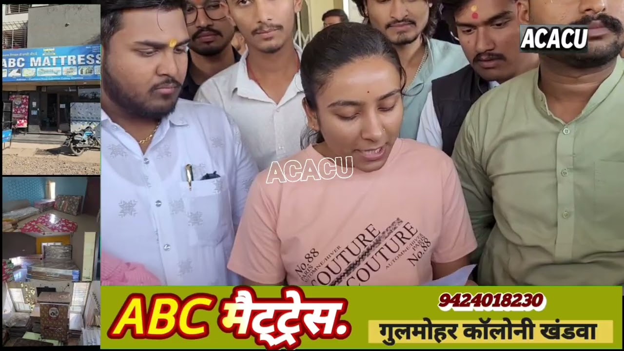 खंडवा : पूनम चंद गुप्ता कॉलेज में एबीवीपी का जमकर हंगामा