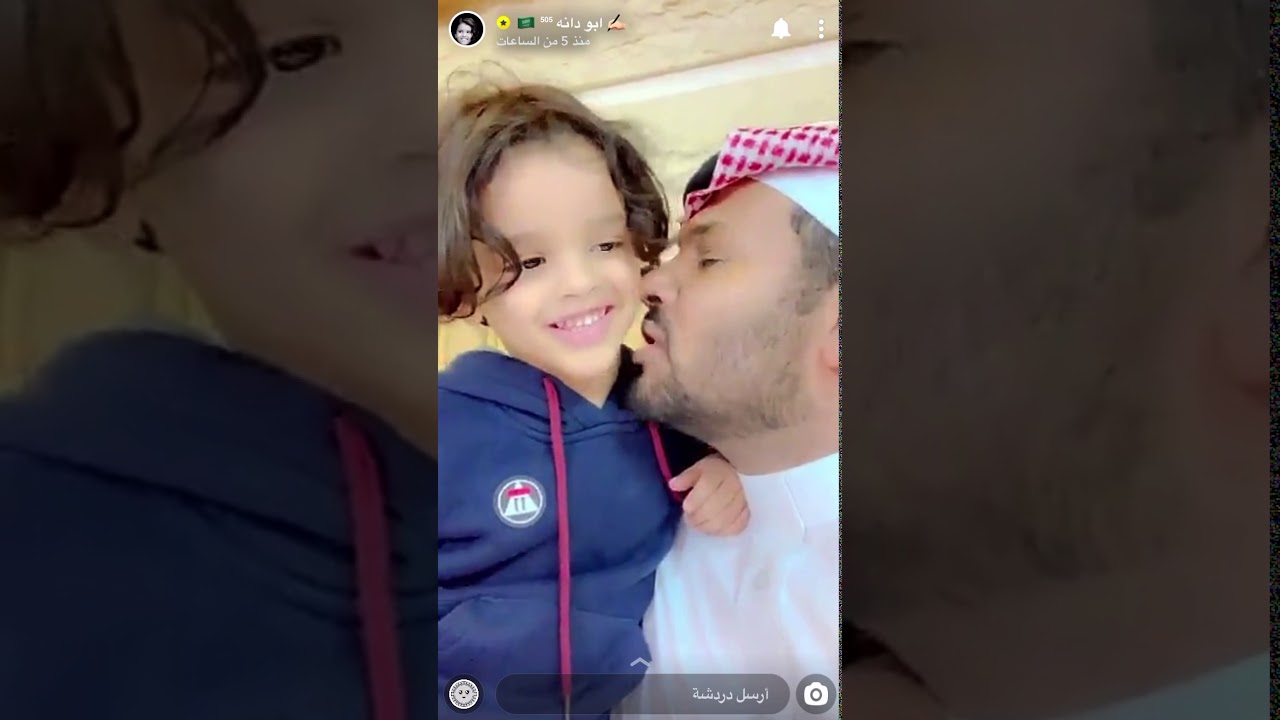 ابو دانه القحطاني يستقبل بنت جبران واخوانه  من جده