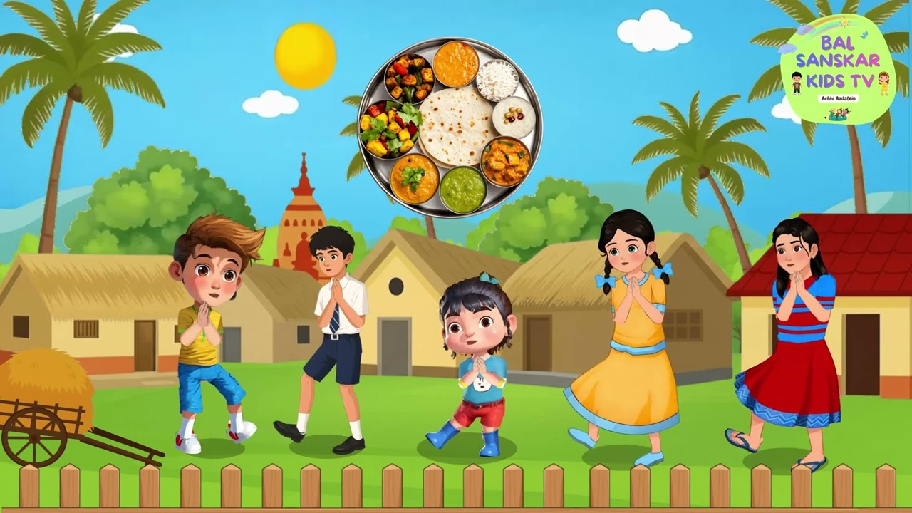 Good Habits #hindikidsrhyme | Nursery Hindi Cartoon Rhyme Song #kids Poem