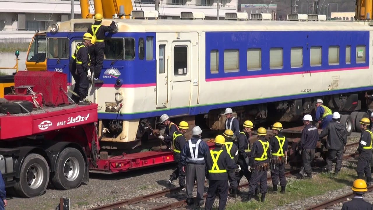 日高本線 海沿いを走る景色 ダイジェスト