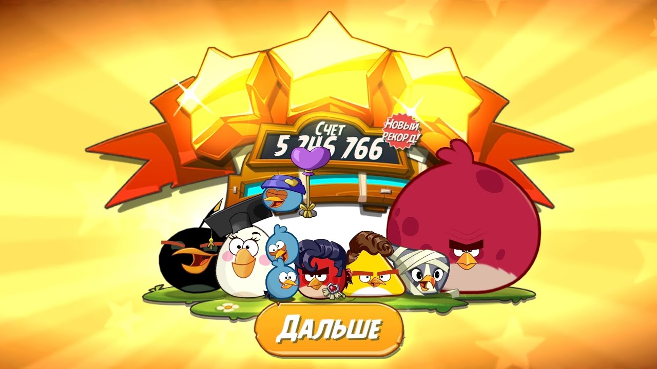 Angry Birds 2 full Gameplay 
