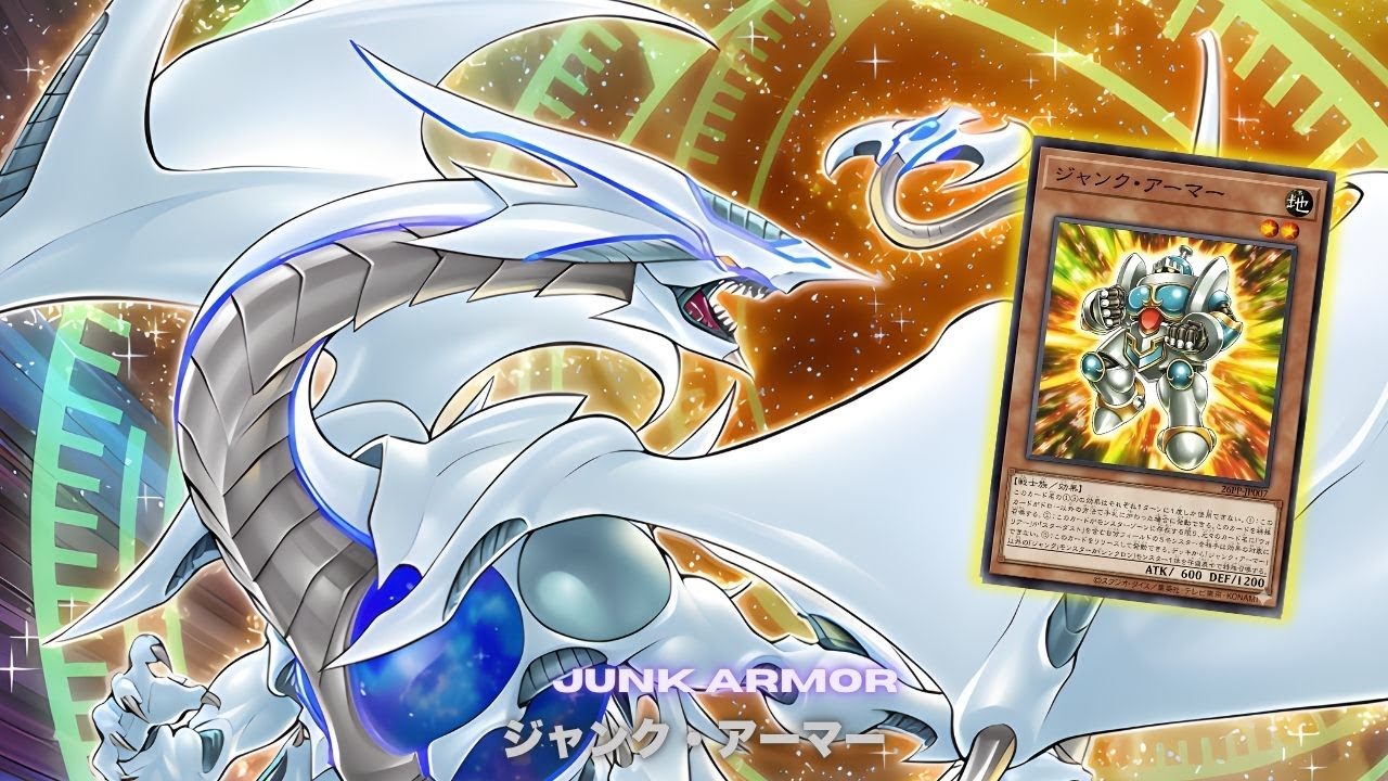 1 Card = Cosmic Blazar Dragon ! Junk Meister & Junk Armor DECK NEW CARD -  YUGIOH